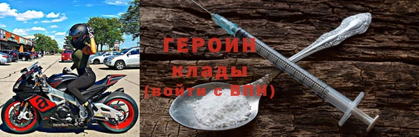 COCAINE Верхнеуральск